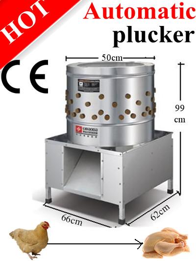 Automatic Chicken Plucker On Sale