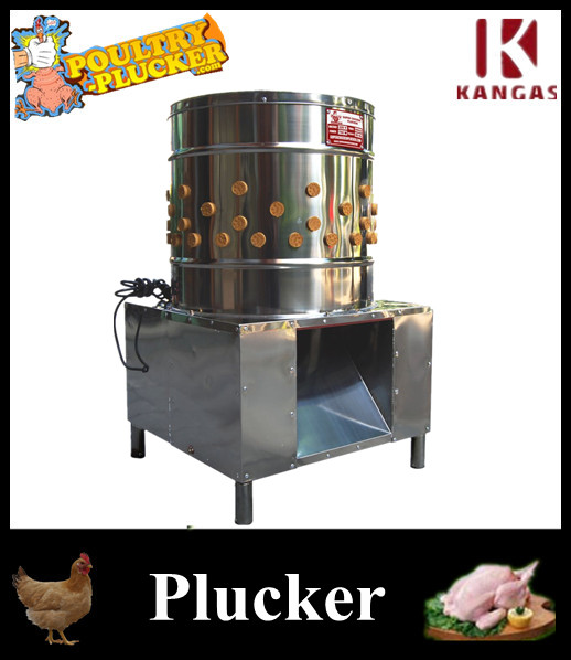 Automatic Duck Plucker Machine On Sale