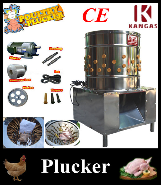 Poultry Plucker/Chicken Plucker/Chicken Unhairing Machine/Chicken Plucking Machine/Chicken Defeather