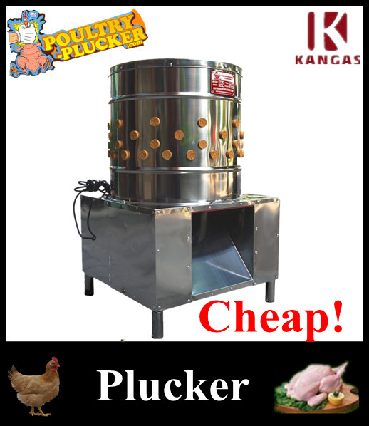 Electric Depilator Chicken Plucker