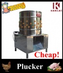 Electric Depilator Chicken Plucker